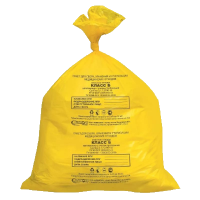 Медицинский пакет класса «Б» желтый 60 см х 100 см 10 мкм