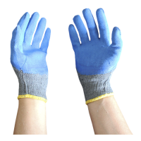 Перчатки рабочие прорезиненные голубые с латексным обливом